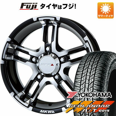 6/5限定!エントリーでポイント最大44倍! 【新品】ジムニーシエラ 夏タイヤ ホイール4本セット 215/70R16 ヨコハマ ジオランダー A/T G015 RBL トライスター MKW MK-55J 16インチ(送料無料)