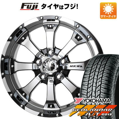 【新品国産5穴114.3車】 夏タイヤ ホイール4本セット 225/70R16 ヨコハマ ジオランダー A/T G015 RBL MKW MK-46 16インチ(送料無料)