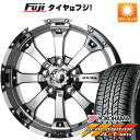 【新品国産5穴114.3車】 夏タイヤ ホイール4本セット 235/70R16 ヨコハマ ジオランダー A/T G015 OWL/RBL MKW MK-46 16インチ(送料無料)