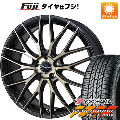 【新品国産5穴114.3車】 夏タイヤ ホイール4本セット 225/60R18 ヨコハマ ジオランダー A/T G015 RBL モンツァ ワーウィック エンプレス メッシュ 18インチ(送料無料)