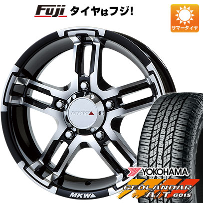 【新品】ジムニー 夏タイヤ ホイール4本セット 175/80R16 ヨコハマ ジオランダー A/T G015 RBL MKW MK-55J 16インチ(送料無料)