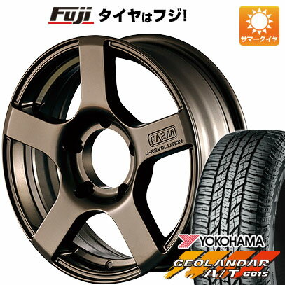 5/20限定!エントリーでポイント最大27倍! 【新品】ジムニー 夏タイヤ ホイール4本セット 175/80R16 ヨコハマ ジオランダー A/T G015 RBL モーターファーム J-レボリューション 16インチ(送料無料)