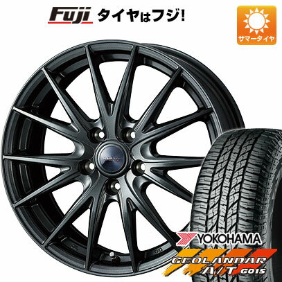 【新品国産5穴114.3車】 夏タイヤ ホイール4本セット 225/65R17 ヨコハマ ジオランダー A/T G015 RBL ウェッズ ヴェルバ スポルト2 17インチ(送料無料)