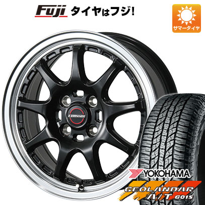 【新品 軽自動車】ハスラー デリカミニ(4WD) 夏タイヤ ホイール4本セット 165/60R15 ヨコハマ ジオランダー A/T G015 RBL ブレスト ユーロマジック タイプSC-9 15インチ(送料無料) サマータイヤ
