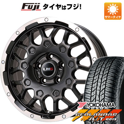 【新品国産5穴114.3車】 夏タイヤ ホイール4本セット 225/60R17 ヨコハマ ジオランダー A/T G015 RBL レアマイスター LMG MS-9W ブラック/ブラッククリアリム 17インチ(送料無料)