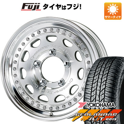 【新品】ジムニーシエラ/ジムニーノマド 夏タイヤ ホイール4本セット 195/80R15 ヨコハマ ジオランダー A/T G015 RBL WORK ワーク クラッグ ガルバトレ 15インチ(送料無料) サマータイヤ