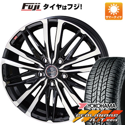 【新品国産5穴100車】 夏タイヤ ホイール4本セット 225/60R17 ヨコハマ ジオランダー A/T G015 OWL/RBL 共豊 スマック クレスト 17インチ(送料無料) サマータイヤ