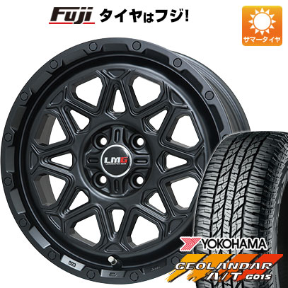 【新品 軽自動車】ハスラー デリカミニ(4WD) 夏タイヤ ホイール4本セット 165/60R15 ヨコハマ ジオランダー A/T G015 RBL レアマイスター LMG モンタグナ(マットブラック) 15インチ(送料無料) サマータイヤ