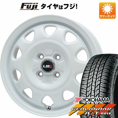 【新品 軽自動車】ハスラー デリカミニ(4WD) 夏タイヤ ホイール4本セット 165/60R15 ヨコハマ ジオランダー A/T G015 RBL レアマイスター LMG OFF-STYLE(ホワイト) 15インチ(送料無料) サマータイヤ