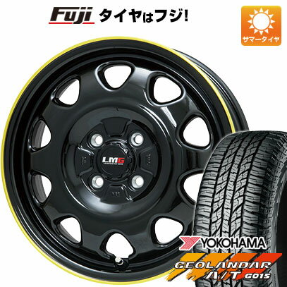 【新品 軽自動車】ハスラー デリカミニ(4WD) 夏タイヤ ホイール4本セット 165/60R15 ヨコハマ ジオランダー A/T G015 RBL レアマイスター LMG OFF-STYLE 15インチ(送料無料) サマータイヤ