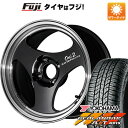 【新品 軽自動車】ハスラー デリカミニ(4WD) 夏タイヤ ホイール4本セット 165/60R15 ヨコハマ ジオランダー A/T G015 RBL ヨコハマ アドバンレーシング ONI2 15インチ(送料無料)