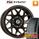 【新品国産6穴139.7車】 夏タイヤ ホイール4本セット 265/70R17 ヨコハマ ジオランダー A/T G015 OWL/RBL スーパースター ロディオドライブ 8M　MONO 17インチ(送料無料)