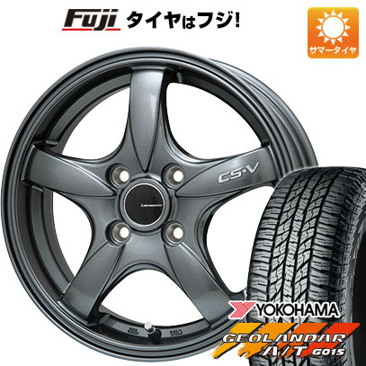 【新品 軽自動車】ハスラー デリカミニ(4WD) 夏タイヤ ホイール4本セット 165/60R15 ヨコハマ ジオランダー A/T G015 RBL レアマイスター CS-V(ガンメタ) 15インチ(送料無料) サマータイヤ