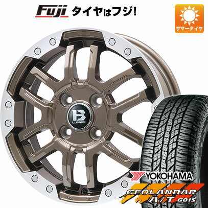 【新品 軽自動車】ハスラー デリカミニ(4WD) 夏タイヤ ホイール4本セット 165/60R15 ヨコハマ ジオランダー A/T G015 RBL ビッグウエイ B-LUGNAS FRD(ブロンズ/リムポリッシュ) 15インチ(送料無料) サマータイヤ