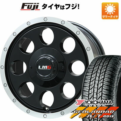 【新品国産5穴114.3車】 夏タイヤ ホイール4本セット 225/60R17 ヨコハマ ジオランダー A/T G015 RBL レアマイスター LMG CS-8 グロスブラック/リムポリッシュ 17インチ(送料無料) サマータイヤ