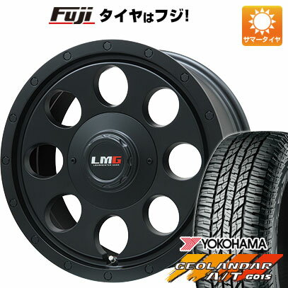 【新品国産5穴114.3車】 夏タイヤ ホイール4本セット 235/70R16 ヨコハマ ジオランダー A/T G015 OWL/RBL レアマイスター LMG CS-8 マットブラック 16インチ(送料無料) サマータイヤ