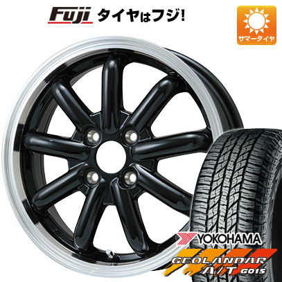 【新品 軽自動車】ハスラー デリカミニ(4WD) 夏タイヤ ホイール4本セット 165/60R15 ヨコハマ ジオランダー A/T G015 RBL ブランドルライン ストレンジャーKST-9改 15インチ(送料無料) サマータイヤ