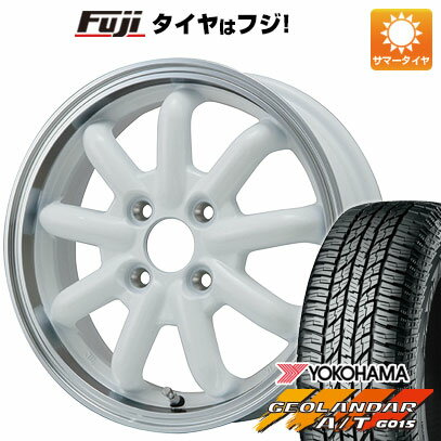 【新品 軽自動車】ハスラー デリカミニ(4WD) 夏タイヤ ホイール4本セット 165/60R15 ヨコハマ ジオランダー A/T G015 RBL ブランドルライン ストレンジャーKST-9改 15インチ(送料無料) サマータイヤ