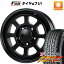 ڿʡۥˡ ƥ ۥ4ܥå 175/80R16 襳ϥ  A/T G015 RBL  KG WHEELS KW01-01Daytona 16(̵)