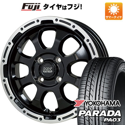楽天市場】yokohama parada pa03(サマータイヤ・ホイールセット 楽天市場】yokohama parada pa03(サマータイヤ・ホイールセット
