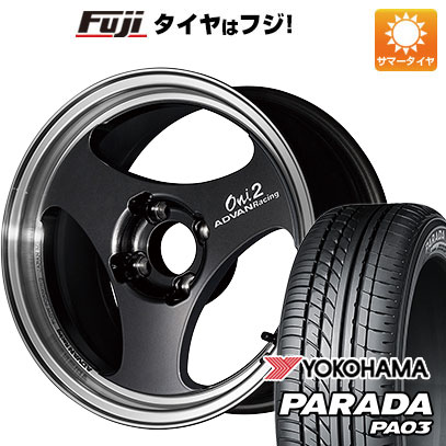 5/15限定!エントリーでポイント最大39倍! 【新品 軽自動車】 夏タイヤ ホイール4本セット 165/55R14 ヨコハマ PARADA PA03 ブラックレター 95/93N ヨコハマ アドバンレーシング ONI2 14インチ(送料無料)