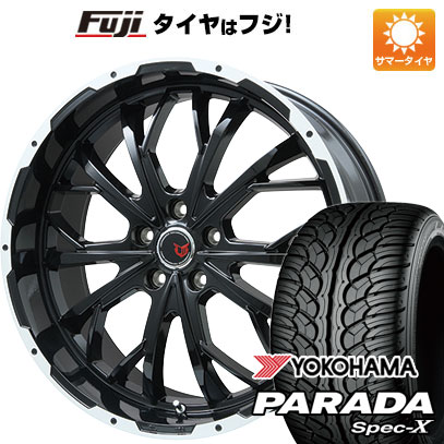 【新品国産車用5穴114.3】 夏タイヤ ホイール4本セット 235/55R20 ヨコハマ PARADA Spec-X レアマイスター LMG ヴァスティア(グロスブラック/ホワイトリム) 20インチ(送料無料)