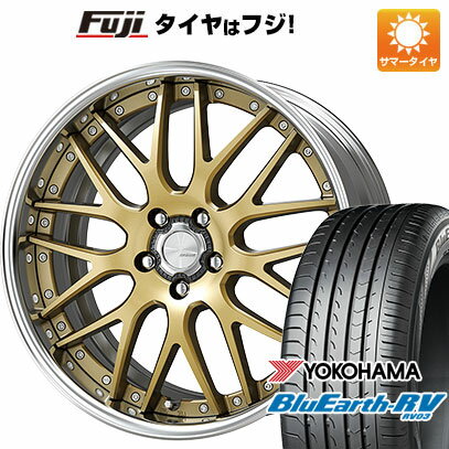 【パンク保証付き】【新品国産5穴100車】 夏タイヤ ホイール4本セット 245/45R19 ヨコハマ ブルーアース RV-03 WORK ワーク ランベック LM1 19インチ(送料無料) サマータイヤ