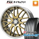   夏タイヤ ホイール4本セット 215/45R18 ヨコハマ ブルーアース RV-03 ワーク ランベック LM1 18インチ(送料無料)