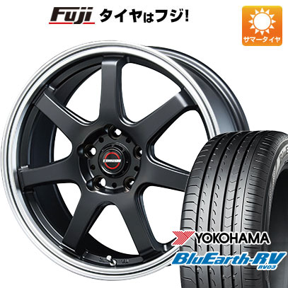 【パンク保証付き】【新品国産5穴100車】 夏タイヤ ホイール4本セット 195/65R15 ヨコハマ ブルーアース RV-03 ブレスト ユーロマジック タイプS-07 15インチ(送料無料) サマータイヤ