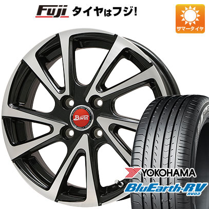 【パンク保証付き】【新品国産5穴100車】 夏タイヤ ホイール4本セット 195/65R15 ヨコハマ ブルーアース RV-03 ビッグウエイ B-WIN ヴェノーザ10 15インチ(送料無料)