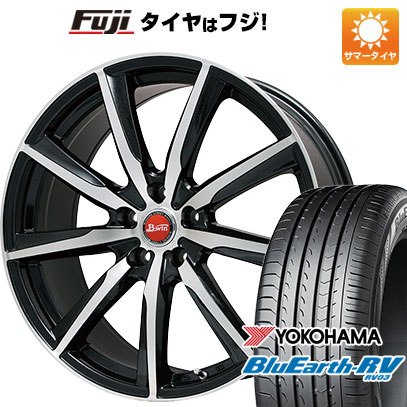 【パンク保証付き】【新品国産車用5穴114.3】 夏タイヤ ホイール4本セット 245/35R20 ヨコハマ ブルーアース RV-03 ビッグウエイ B-WIN ヴェノーザ9 20インチ(送料無料)