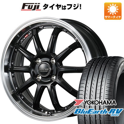 【パンク保証付き】【新品国産5穴114.3車】 夏タイヤ ホイール4本セット 215/55R17 ヨコハマ ブルーアース RV-03 ブレスト バーンズテック S10-DP 17インチ(送料無料) サマータイヤ
