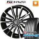 【パンク保証付き】【新品国産5穴114.3車】 夏タイヤ ホイール4本セット 205/65R15 ヨコハマ ブルーアース RV-03 共豊 スマック プライム ヴァルキリー 15インチ(送料無料) サマータイヤ