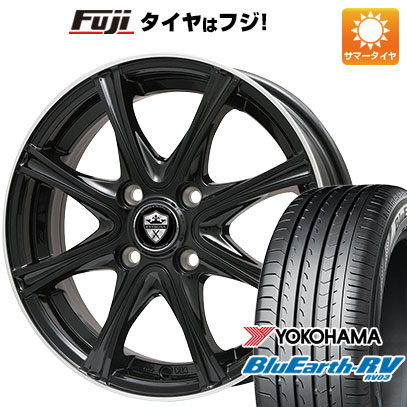 【パンク保証付き】【新品国産車用5穴114.3】 夏タイヤ ホイール4本セット 205/65R15 ヨコハマ ブルーアース RV-03 エルベ エステローザ MZV 15インチ(送料無料)