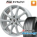 【パンク保証付き】【新品国産5穴114.3車】 夏タイヤ ホイール4本セット 215/60R16 ヨコハマ ブルーアース RV-03 ブランドル KF25 16...