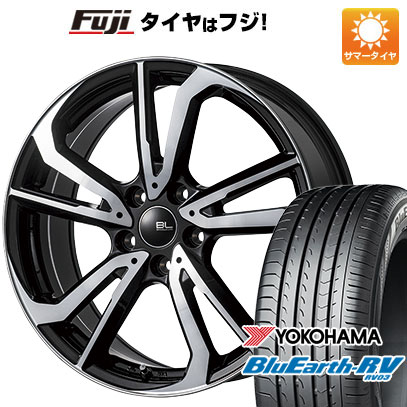 【パンク保証付き】【新品国産5穴114.3車】 夏タイヤ ホイール4本セット 195/65R15 ヨコハマ ブルーアース RV-03 ブランドルライン レツィオ パールブラックポリッシュ 15インチ(送料無料)