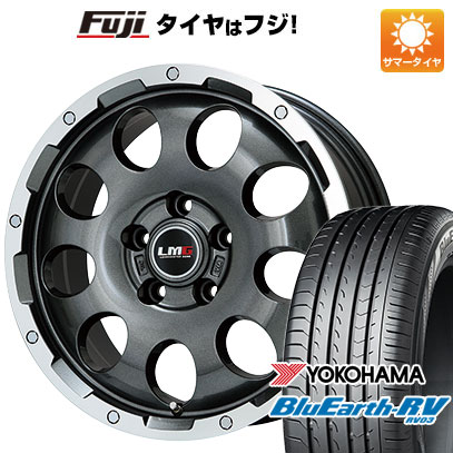 【パンク保証付き】【新品国産5穴114.3車】 夏タイヤ ホイール4本セット 215/60R16 ヨコハマ ブルーアース RV-03 レアマイスター LMG CS-9 ガンメタリムポリッシュ 16インチ(送料無料) サマータイヤ