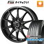 【パンク保証付き】【新品国産5穴114.3車】 夏タイヤ ホイール4本セット 215/45R18 ヨコハマ ブルーアース RV-03 モンツァ JPスタイル R10 18インチ(送料無料)