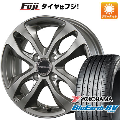  夏タイヤ ホイール4本セット 205/55R16 ヨコハマ ブルーアース RV-03 ブリヂストン バルミナ DS-M 16インチ(送料無料)