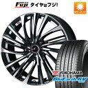 【パンク保証付き】【新品国産5穴114.3車】 夏タイヤ ホイール4本セット 225/50R18 ヨコハマ ブルーアース RV-03 ウェッズ レオニス FS 18インチ(送料無料)