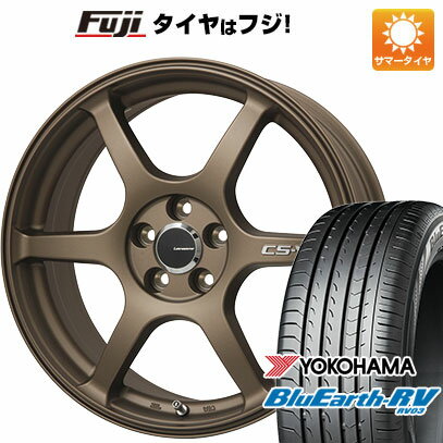 【パンク保証付き】【新品国産車用5穴114.3】 夏タイヤ ホイール4本セット 215/55R17 ヨコハマ ブルーアース RV-03 レアマイスター CS-V6(ブロンズ) 17インチ(送料無料)