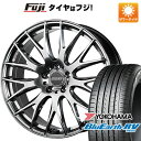 【パンク保証付き】【新品国産5穴114.3車】 夏タイヤ ホイール4本セット 235/50R18 ヨコハマ ブルーアース RV-03 レイズ ホムラ 2X9PLUS 18インチ(送料無料)