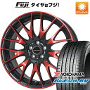 【パンク保証付き】【新品国産5穴114.3車】 夏タイヤ ホイール4本セット 225/55R18 ヨコハマ ブルーアース RV-03 ビッグウエイ レイシーン プラバ9M(レッドクリア) 18インチ(送料無料) サマータイヤ