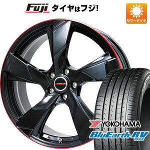 【パンク保証付き】【新品国産車用5穴114.3】 夏タイヤ ホイール4本セット 215/55R17 ヨコハマ ブルーアース RV-03 プレミックス ヴェランV(グロスブラック/レッドリム) 17インチ(送料無料)