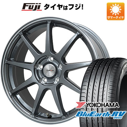 【パンク保証付き】【新品国産5穴114.3車】 夏タイヤ ホイール4本セット 225/45R18 ヨコハマ ブルーアース RV-03 レアマイスター LMスポーツLM-QR ガンメタ/ラインポリッシュ 18インチ(送料無料)