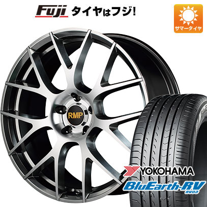 【パンク保証付き】【新品国産5穴114.3車】 夏タイヤ ホイール4本セット 245/40R20 ヨコハマ ブルーアース RV-03 MID RMP 027F 20インチ(送料無料)