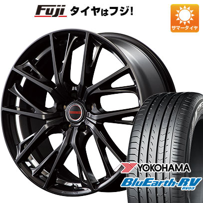 【パンク保証付き】【新品国産5穴114.3車】 夏タイヤ ホイール4本セット 205/50R17 ヨコハマ ブルーアース RV-03 MID ヴァーテックワン グレイブ 17インチ(送料無料)