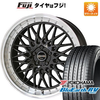【パンク保証付き】【新品国産5穴114.3車】 夏タイヤ ホイール4本セット 245/40R20 ヨコハマ ブルーアース RV-03 共豊 シュタイナー FTX 20インチ(送料無料) サマータイヤ
