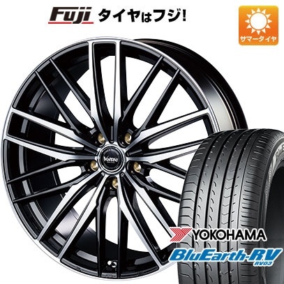 【パンク保証付き】【新品国産5穴114.3車】 夏タイヤ ホイール4本セット 245/35R20 ヨコハマ ブルーアース RV-03 インターミラノ ボルテック ユーロスポーツ 20インチ(送料無料) サマータイヤ