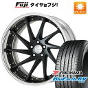 5/5限定!エントリーでポイント最大30倍! 【パンク保証付き】【新品国産5穴114.3車】 夏タイヤ ホイール4本セット 225/40R19 ヨコハマ ブルーアース RV-03 ワーク グノーシスCV CVS 19インチ(送料無料)